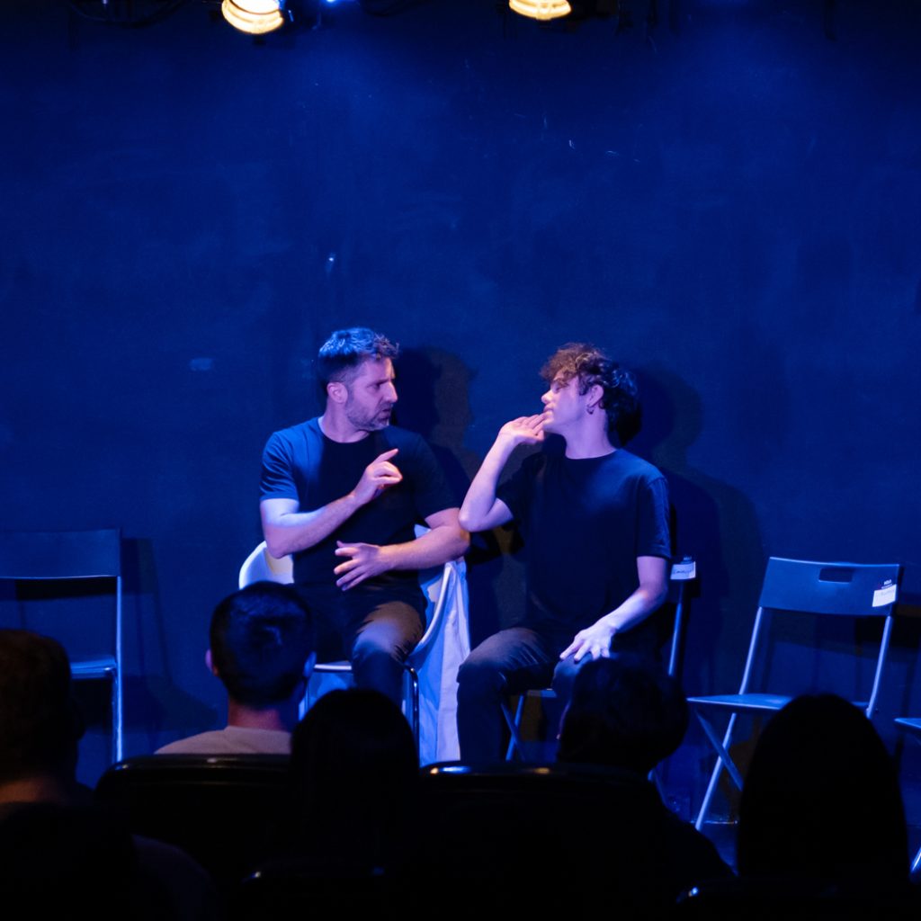 Escena de adicción al vacío
